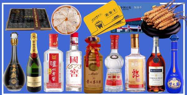 毕节金沙鑫彩烟酒经营部