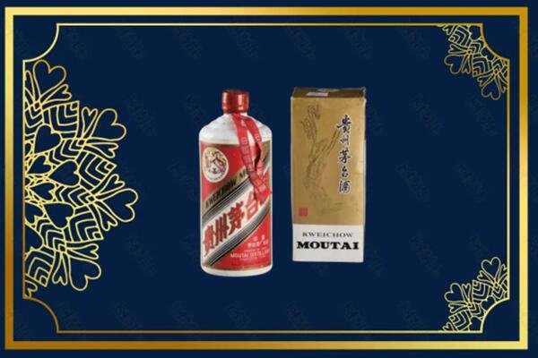 毕节金沙回收巽风茅台酒
