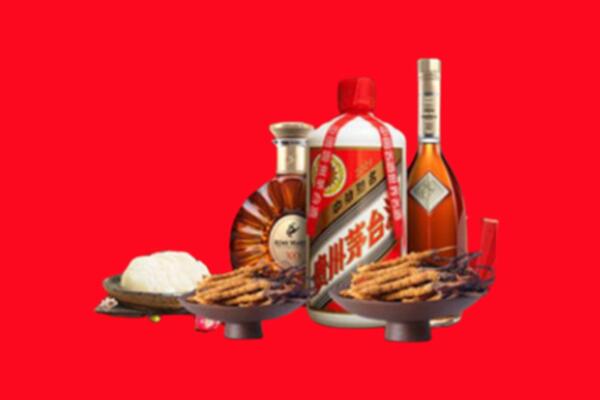 毕节金沙烟酒回收礼品