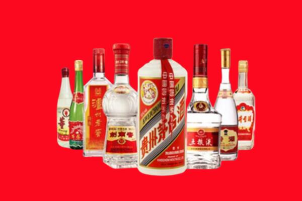 毕节金沙回收名酒