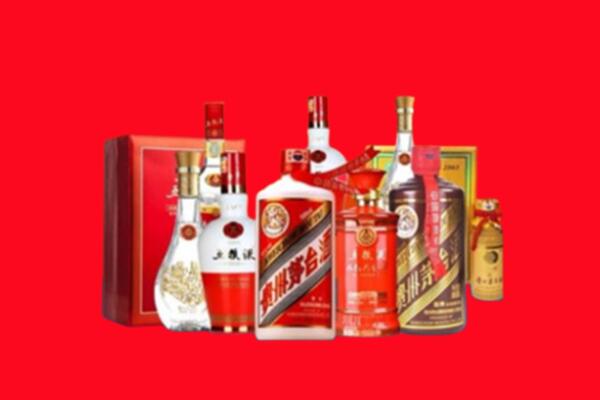 收购行情：毕节金沙名酒回收值多少钱？