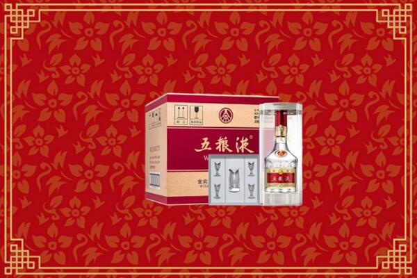 高价求购：毕节金沙回收五粮液