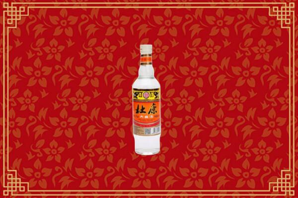 毕节金沙高价回收杜康