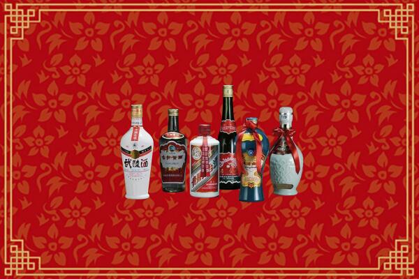 高价求购：毕节金沙回收白酒