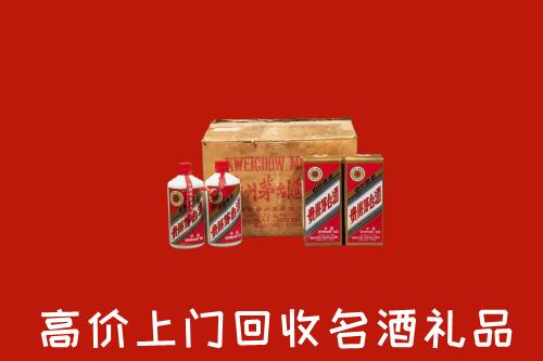 毕节金沙回收铁盖茅台酒