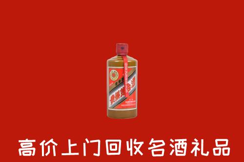 毕节金沙回收陈酿茅台酒